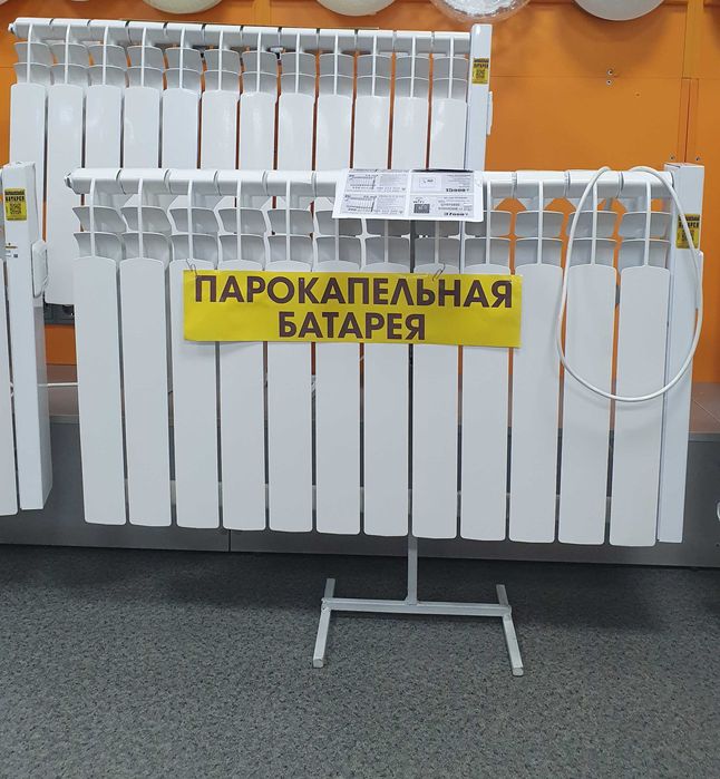 Парокапельная батарея, обогреватель