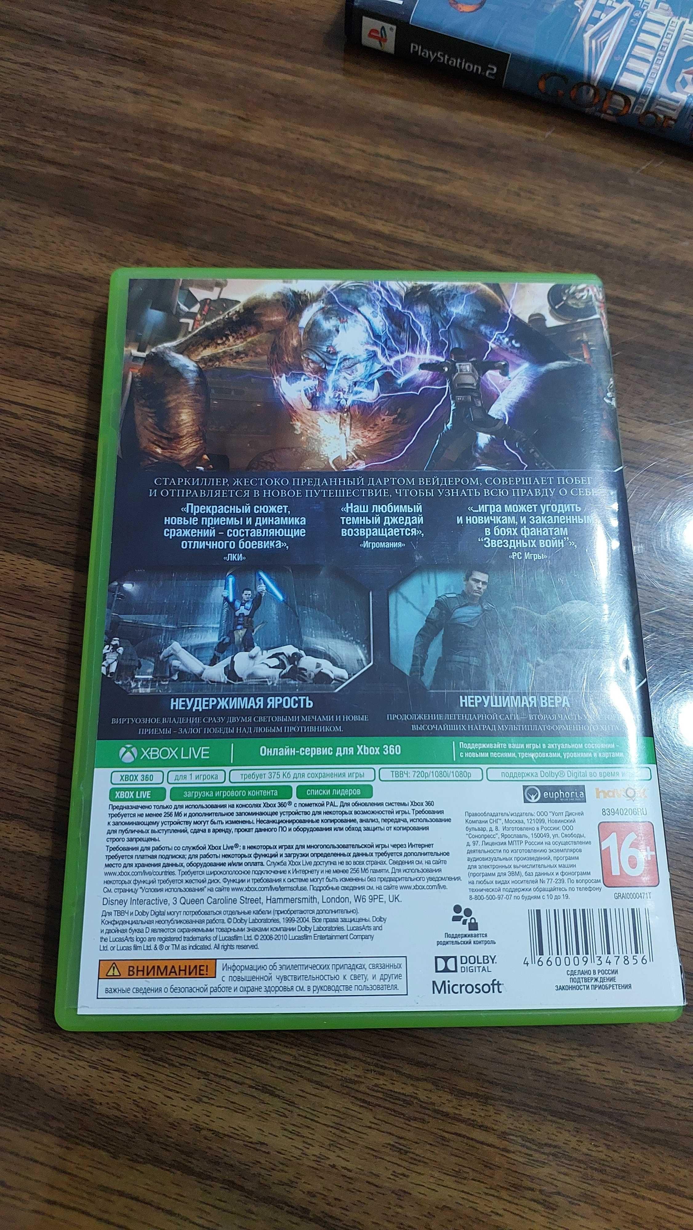 Star wars force unleashed 2 Xbox 360