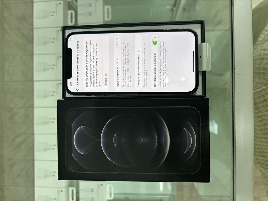 Iphone 12 pro, 128 GB , 100% акб