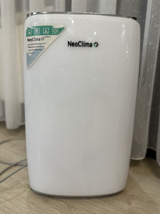 Мобильный осушитель воздуха NEOCLIMA ND-20SL, (20 л сутки)