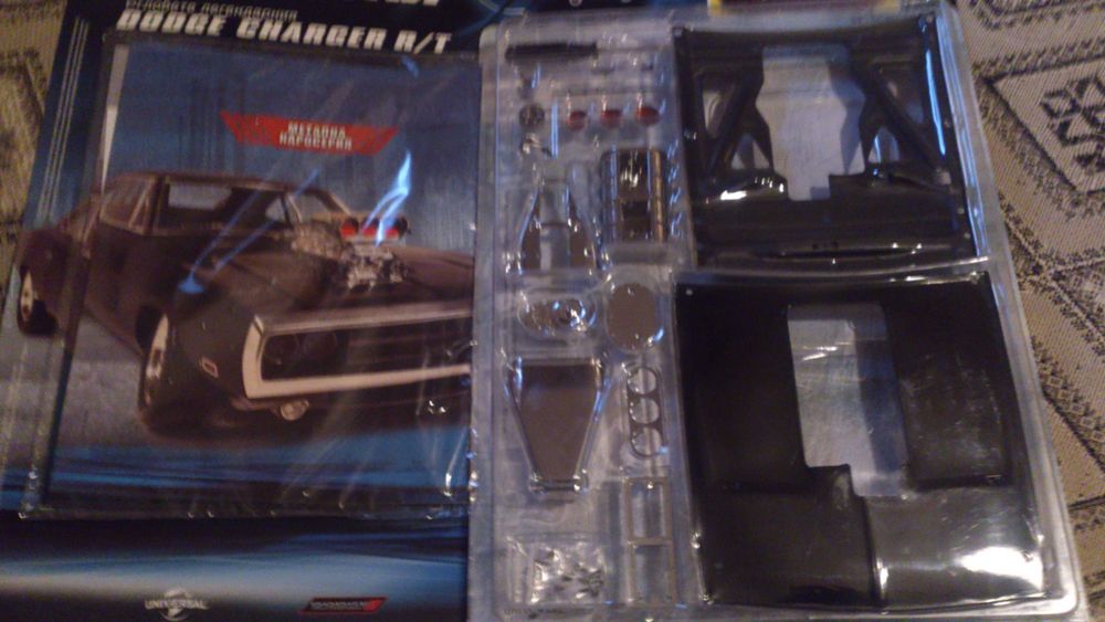 DODGE CHARGER R/T "Бързи и яростни" 1:8 1-ви брой