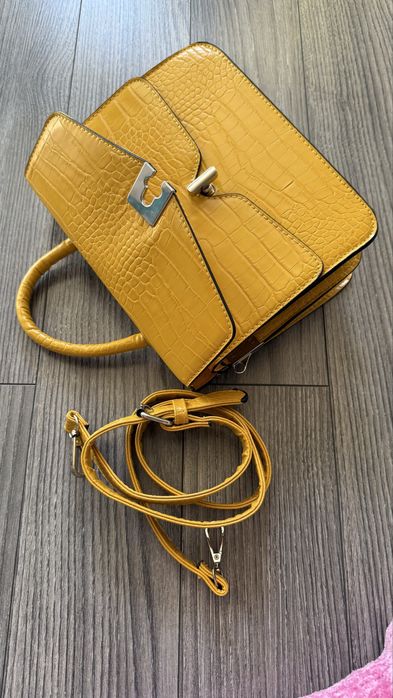 Жълта чанта Stradivarius