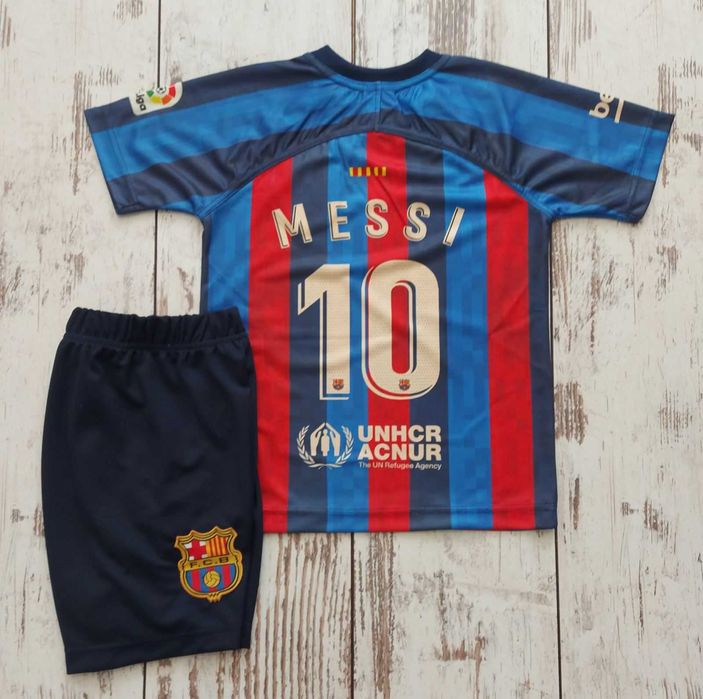 Екип Роналдо жълт 2024 с калци детско от 4 до 16г