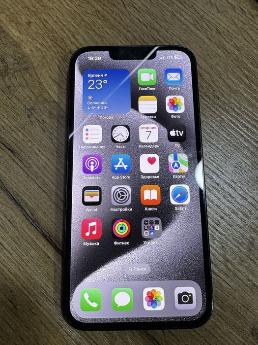 iphone 13 -pro 128GB