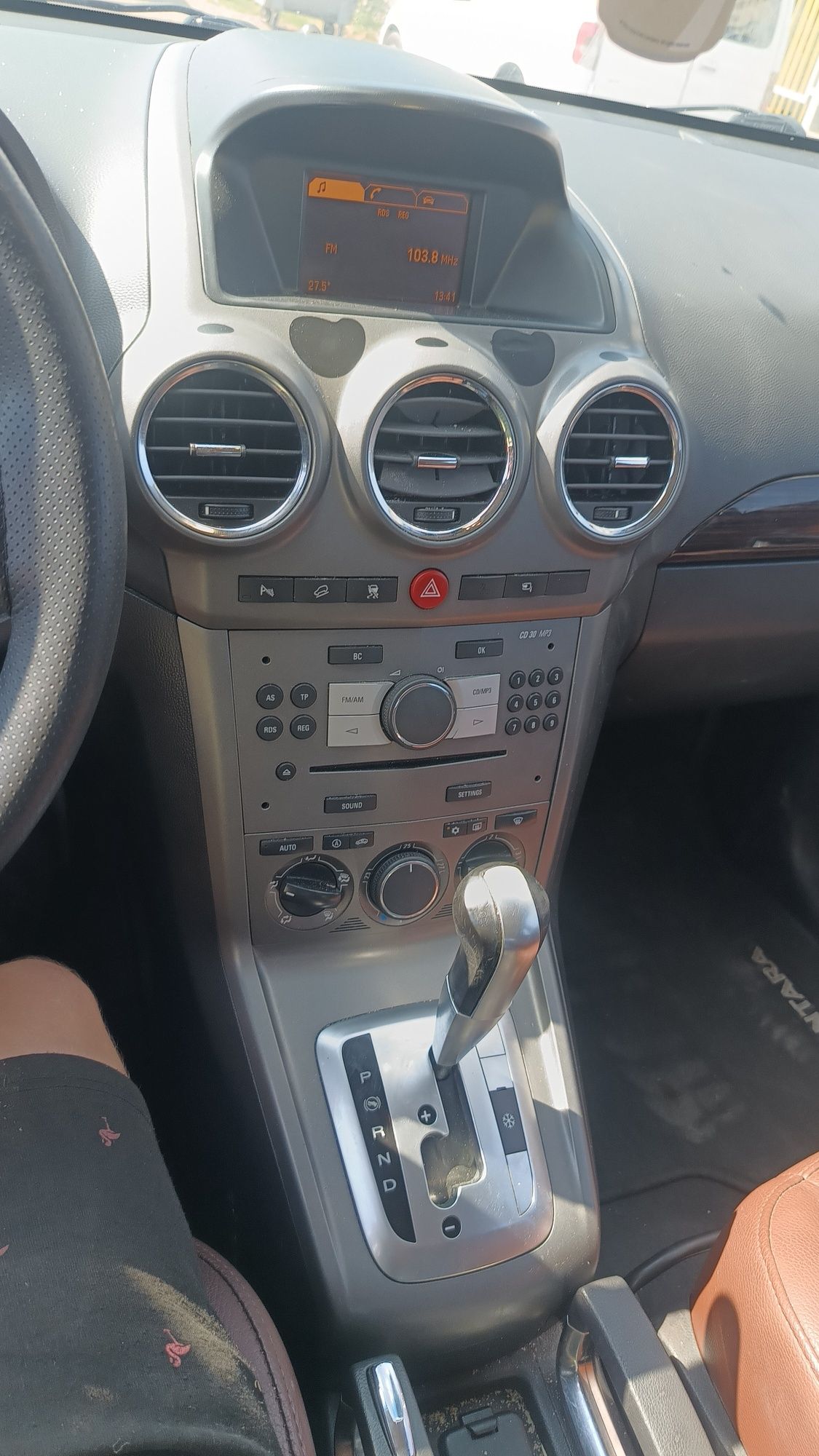 Opel Antarar 2.0CDTI НА ЧАСТИ!!!