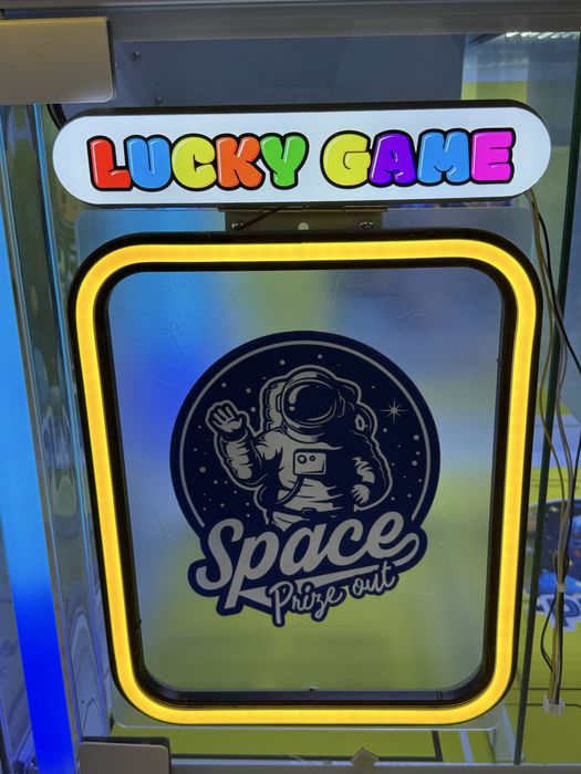 Хватайка аппарат