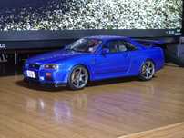 Macheta auto 1 18 Nissan GT-R R34