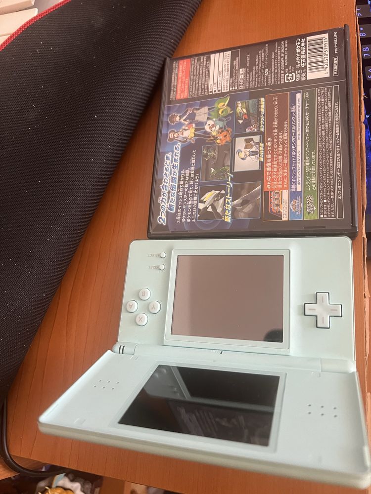 Nintendo DS Lite Pokemon Black 2 Jp