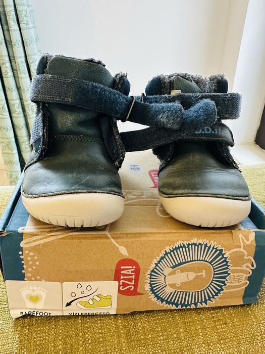 Ghete piele baieti 24 DD Step