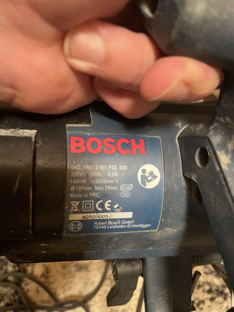 Цуркуляр Bosch GKS 190