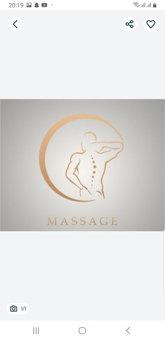 Массаж классический