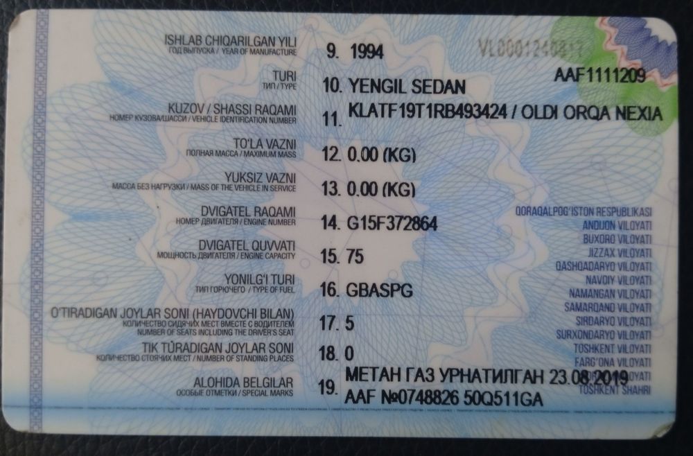Nexia 1 qilingan Recar