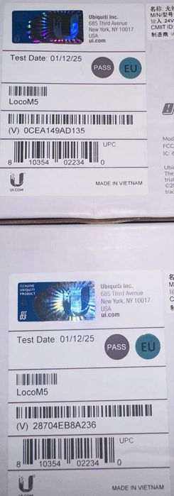 Ubiquiti NSM5 M5