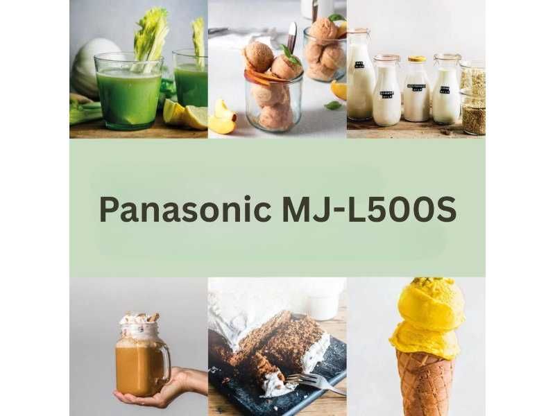 Сокоизстисквачка за Пресни и Замразени Продукти Panasonic MJ-L500S