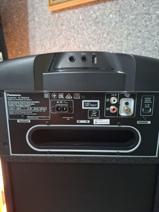 Аудиосистема PANASONIC