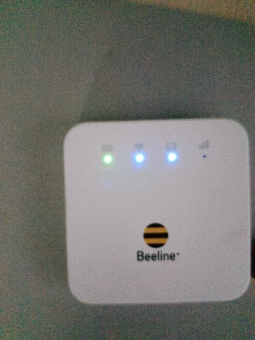 Роутер Билайн бу