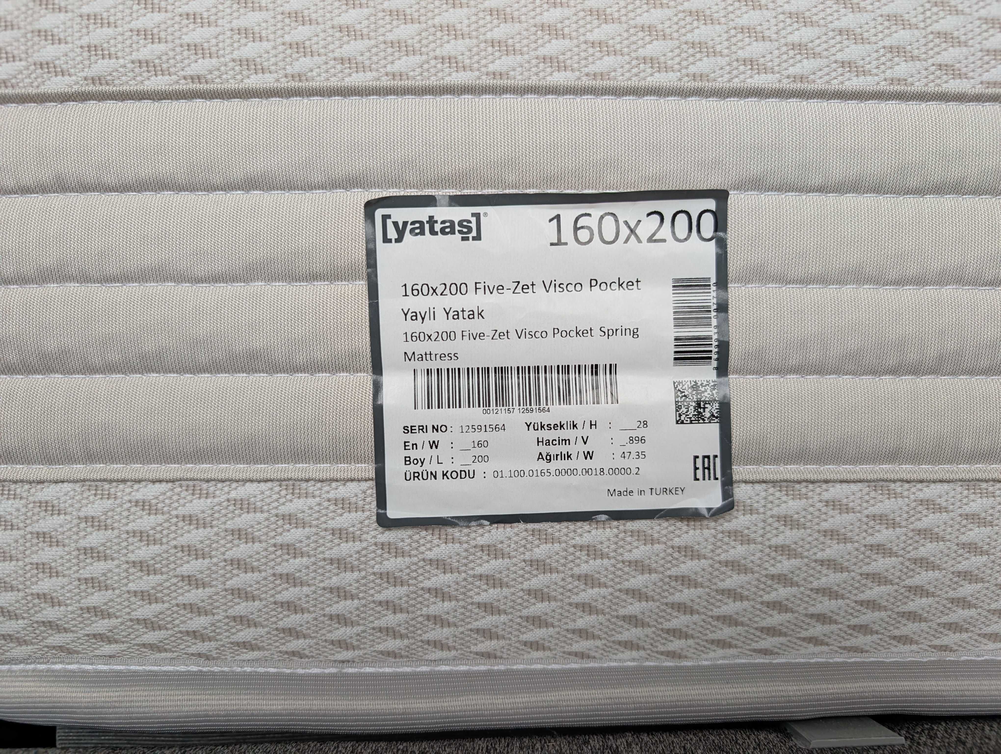 Матрак Yatas Bedding Five-Z 160х200см