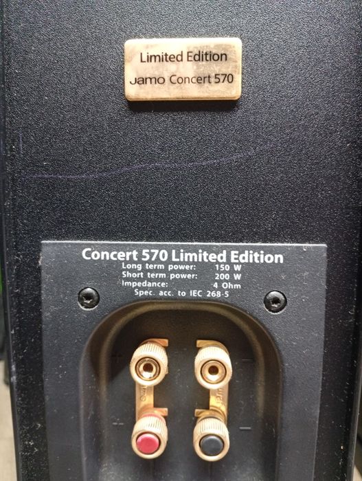 Тонколони JAMO Concert 570 Limited edition