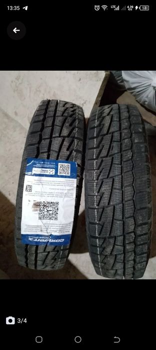 Зимние шины новые