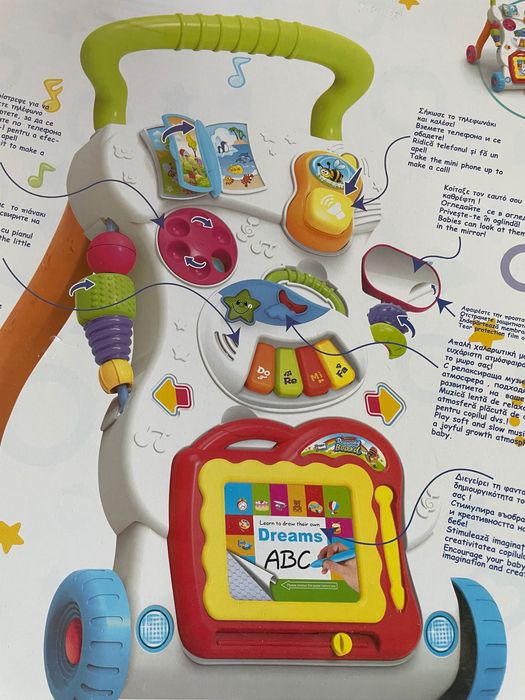 Vând pătuț ,premergător și centru activități bebe