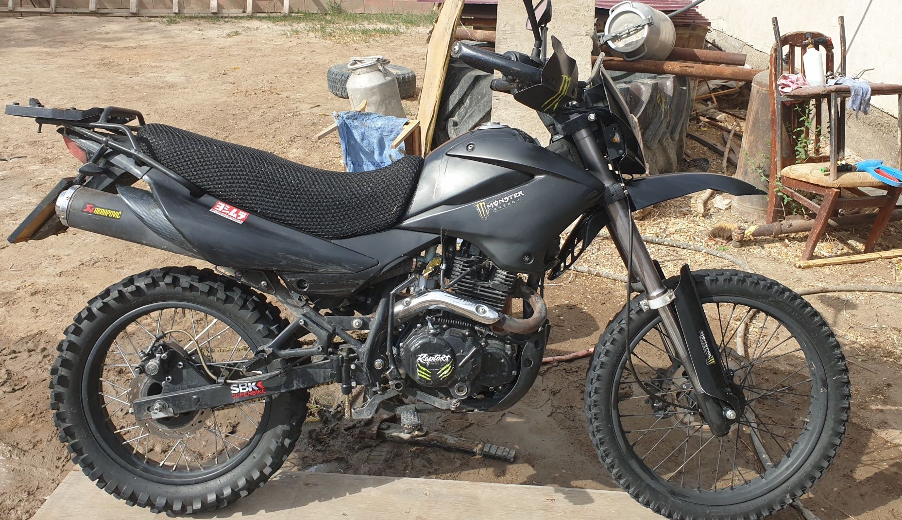 Мотоцикл Raser Pantera