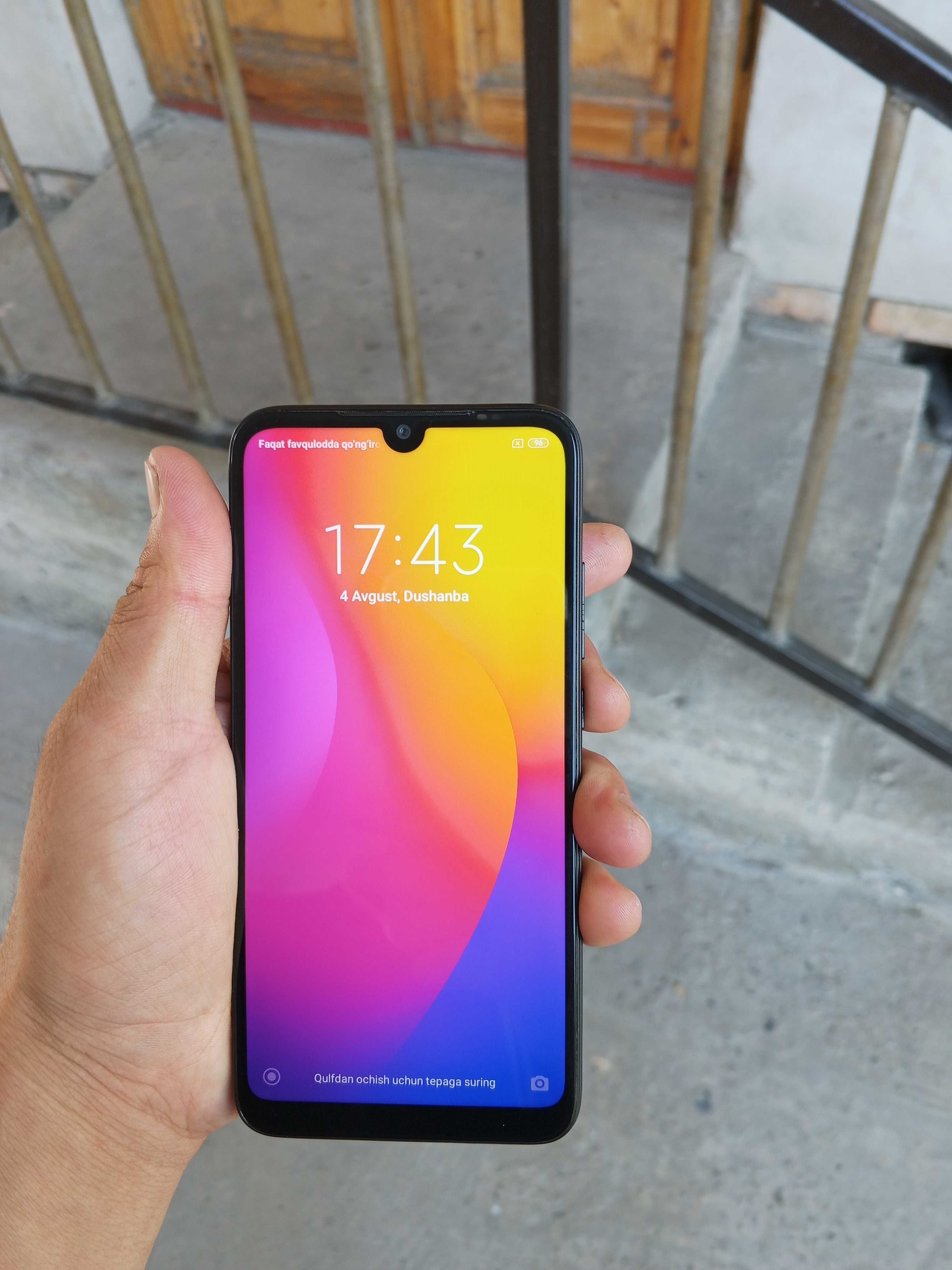 Redmi 7. 500ming