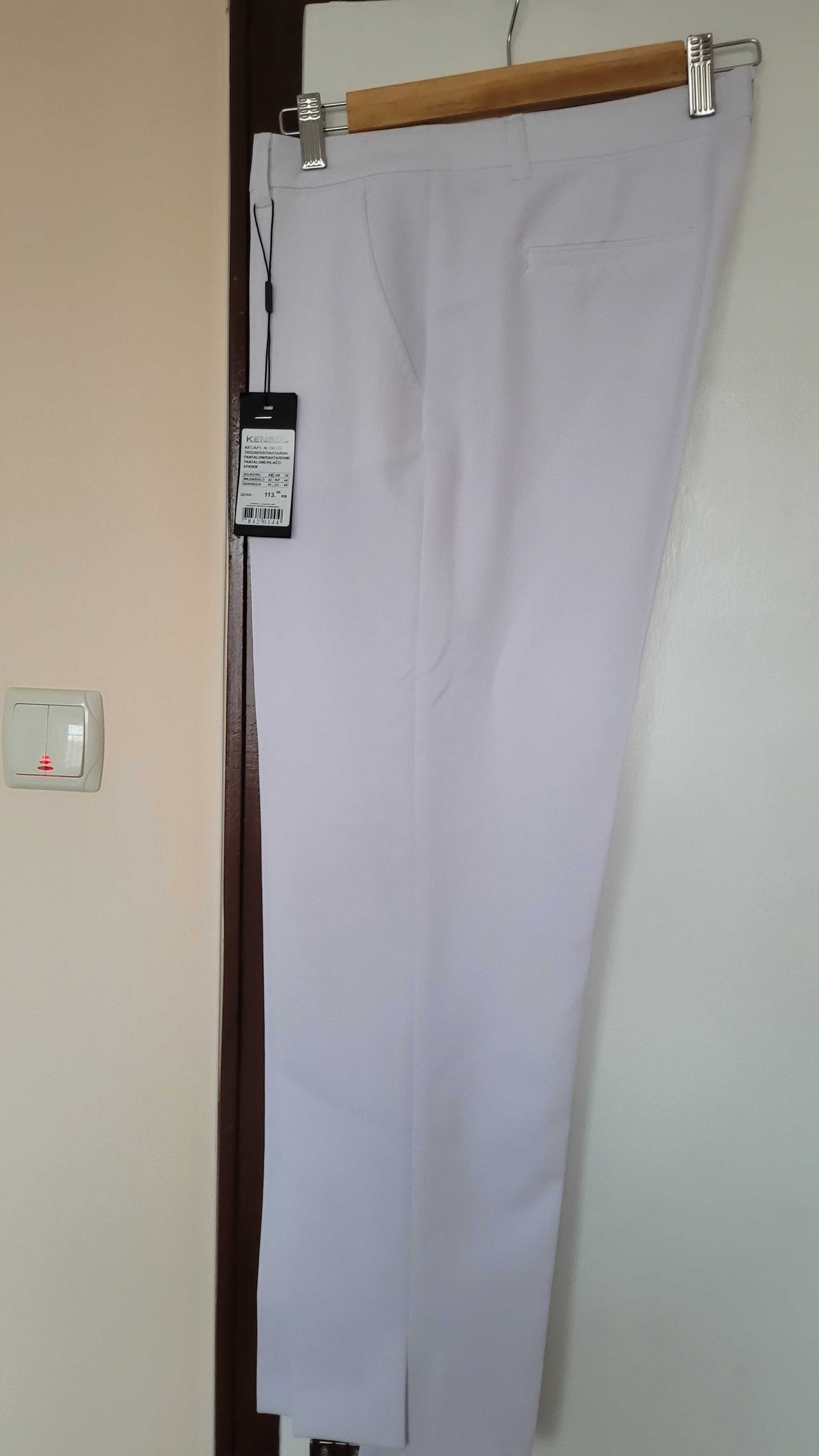 Дамски панталони - размер 48 БГ и 44 ЕU/50 БГ