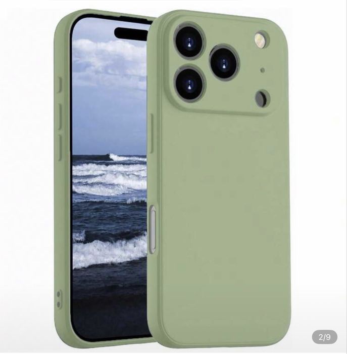 Huse silicon Iphone 17 Pro Max diferite culori