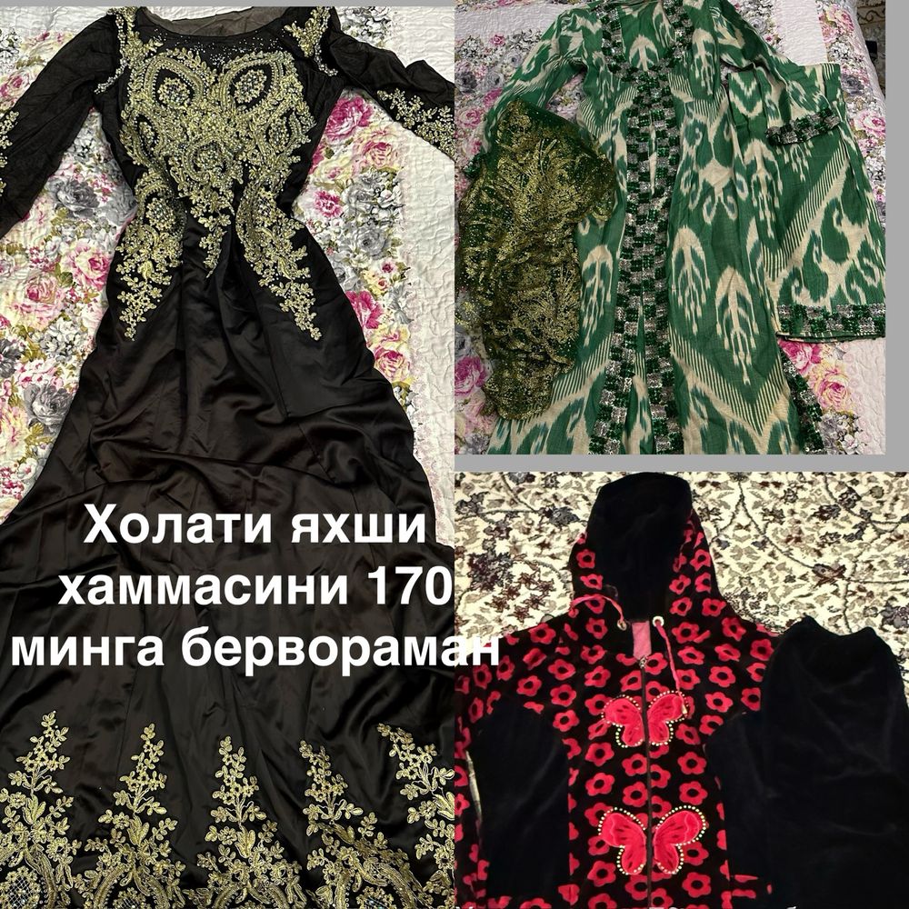 Срочно сотилади арзон нархларда лентани ку’ринг!!!