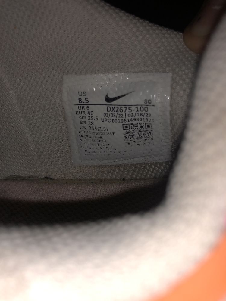 Nike дамски обувки оригинални