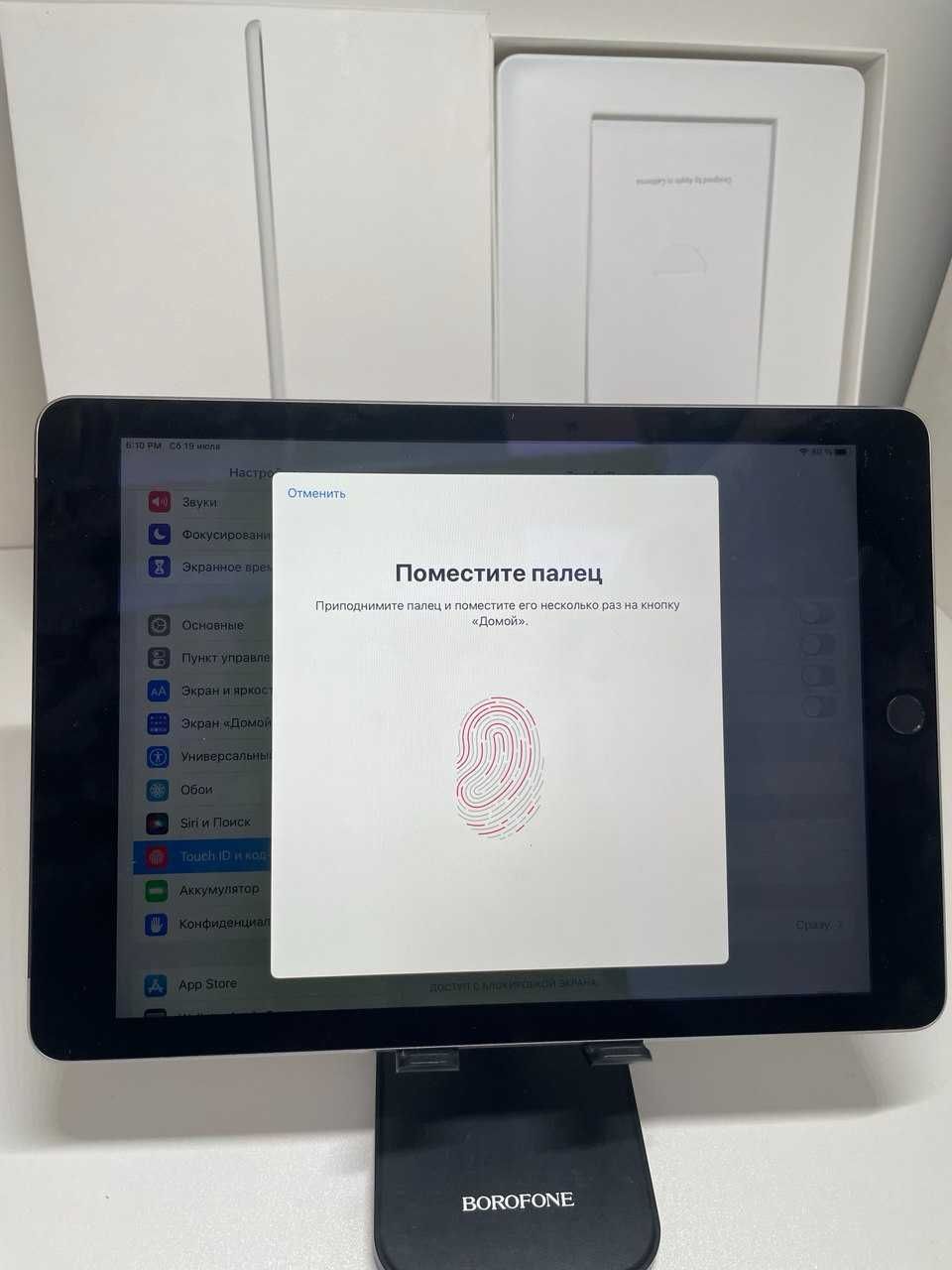 iPad air 2 128gb 97% yomkost + Karobka DOK + Bonus