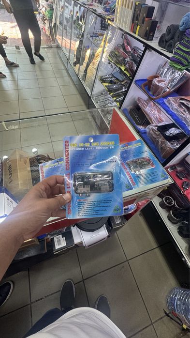 TSK TD-22 converter