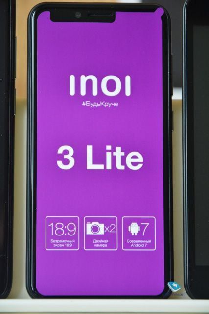 Новый Смартфон INOI 3 Lite +32гб Флешка и Blietooth Наушник