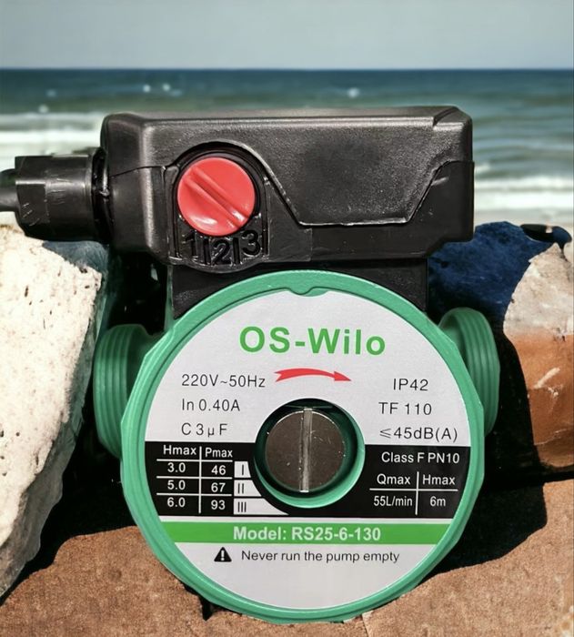 Насос циркуляционный OS Wilo RS25-6-130