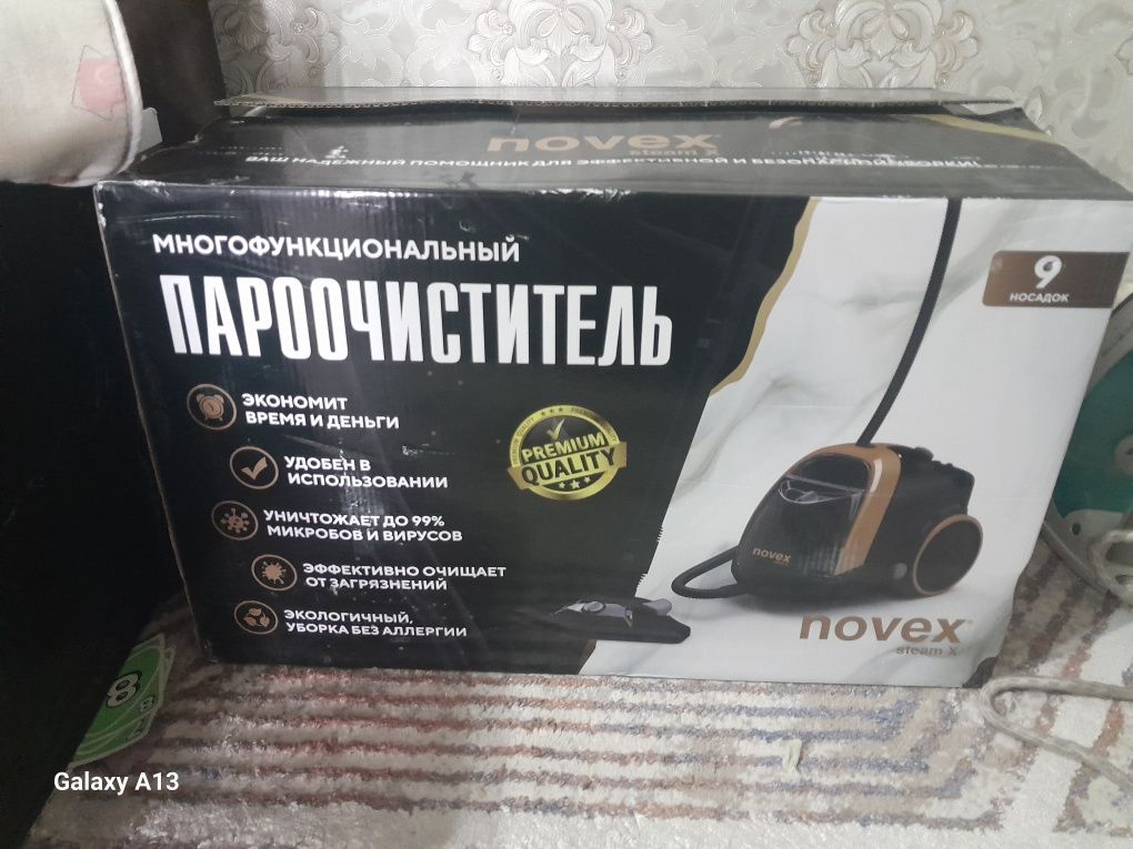 Пароочиститель.уборка на 100%