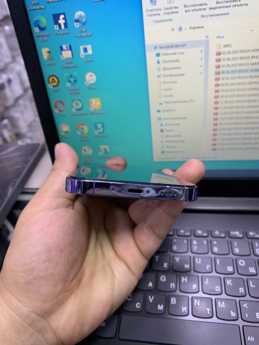 Iohone 13 Pro 256 GB