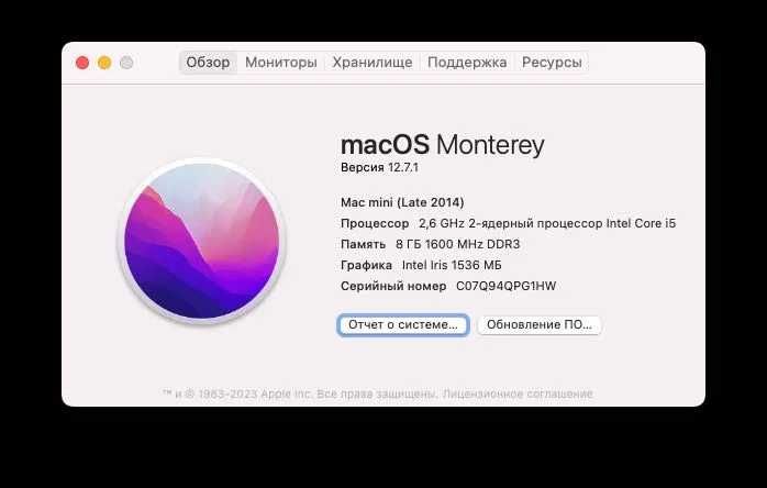 Mac Mini 2014 i5 2.6ghz 8gb 1tb MGEN2RU/A1347. Состояние: как новый.