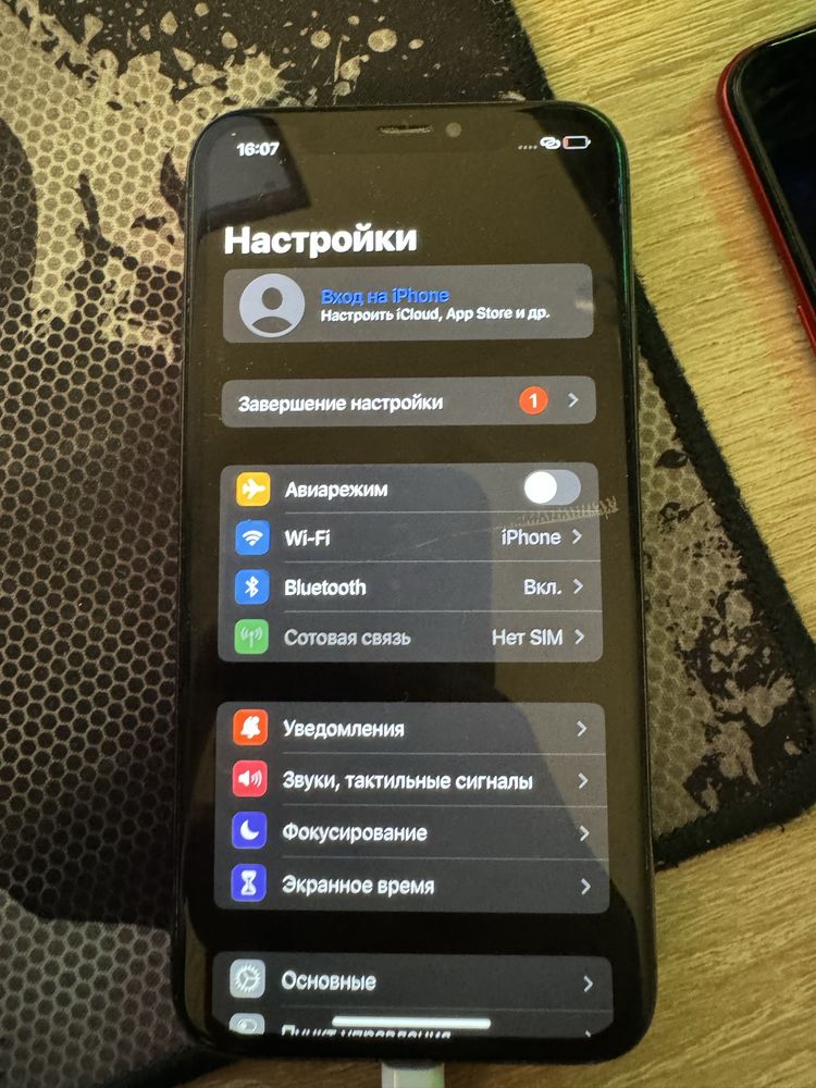 Iphone X 10 ТОРГ