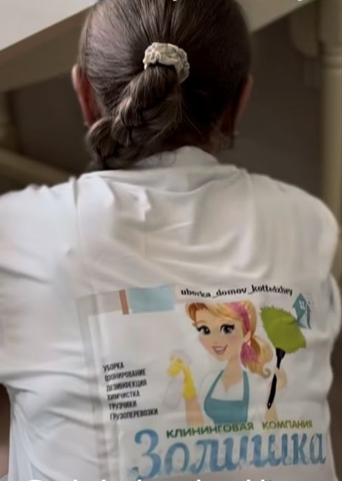 Уборка квартир домов