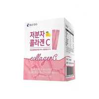 Collagen C brend Boto