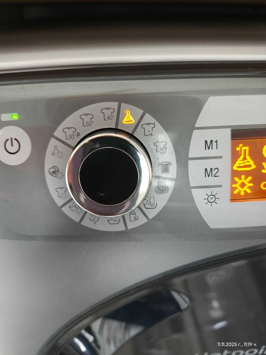 Пералня със сушилня