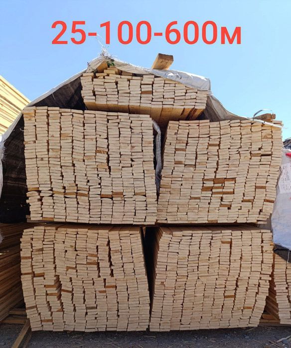 Оптом/дона тахта, турли хил размер, арзон нархрларда, доставка мавжуд!