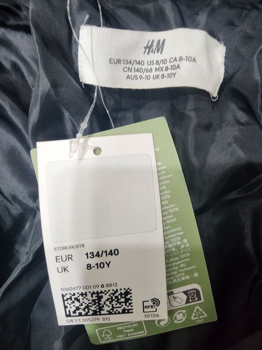 Демисезонная куртка H&M на 8-10 лет