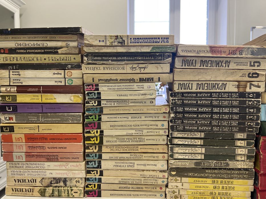 Книги разных жанров