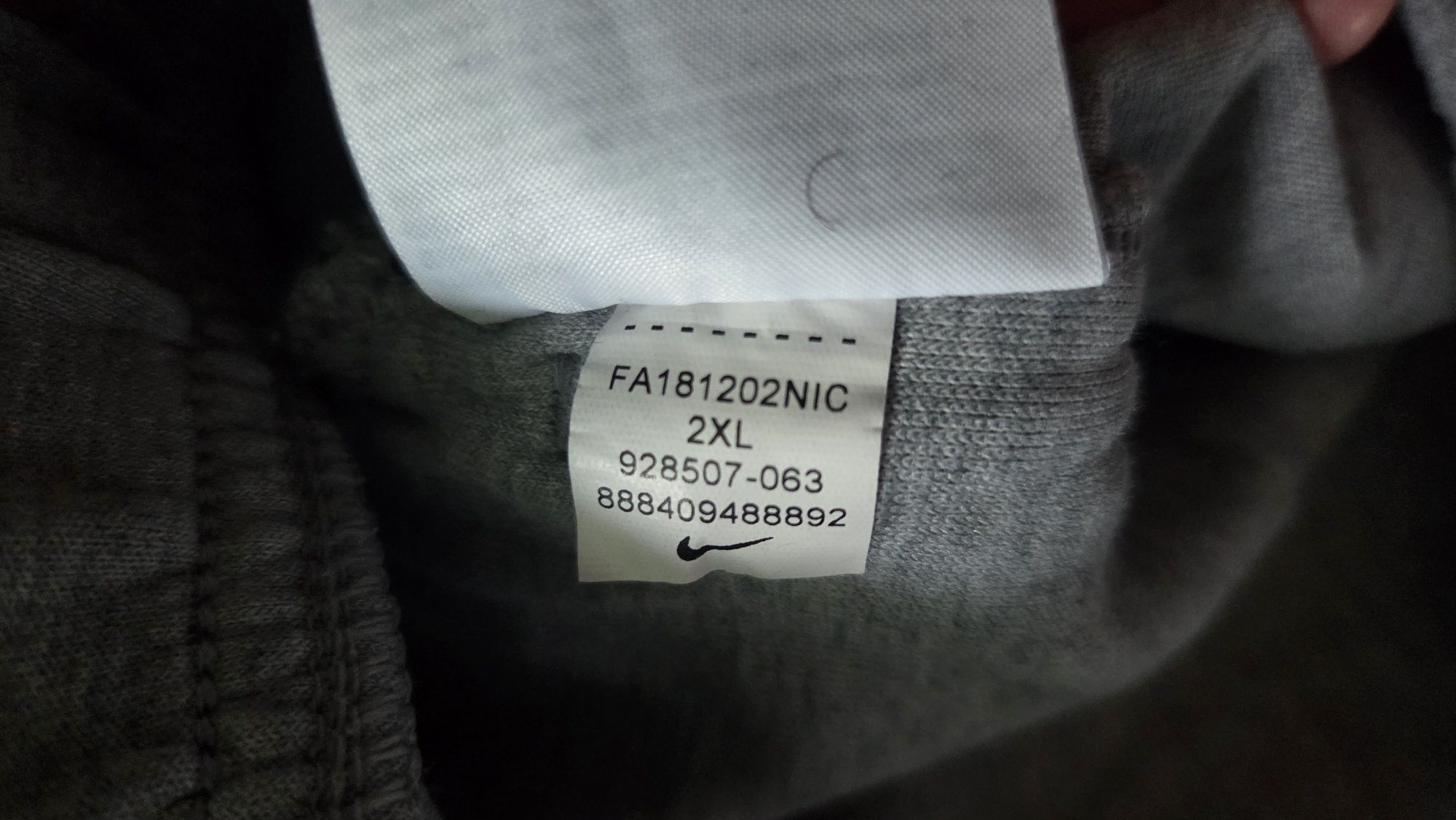 Nike Tech Fleece мъжко оригинално долнище ХХЛ