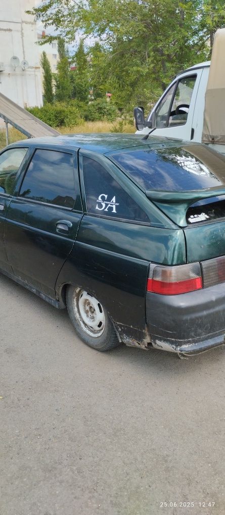 Обмен на класику