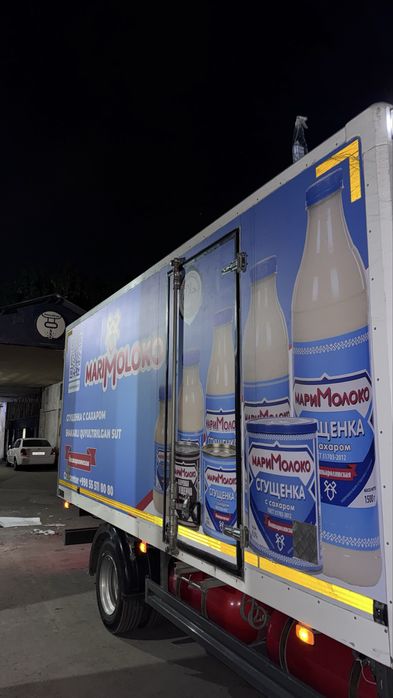 Реклама на авто / Avtoreklama / Автореклама