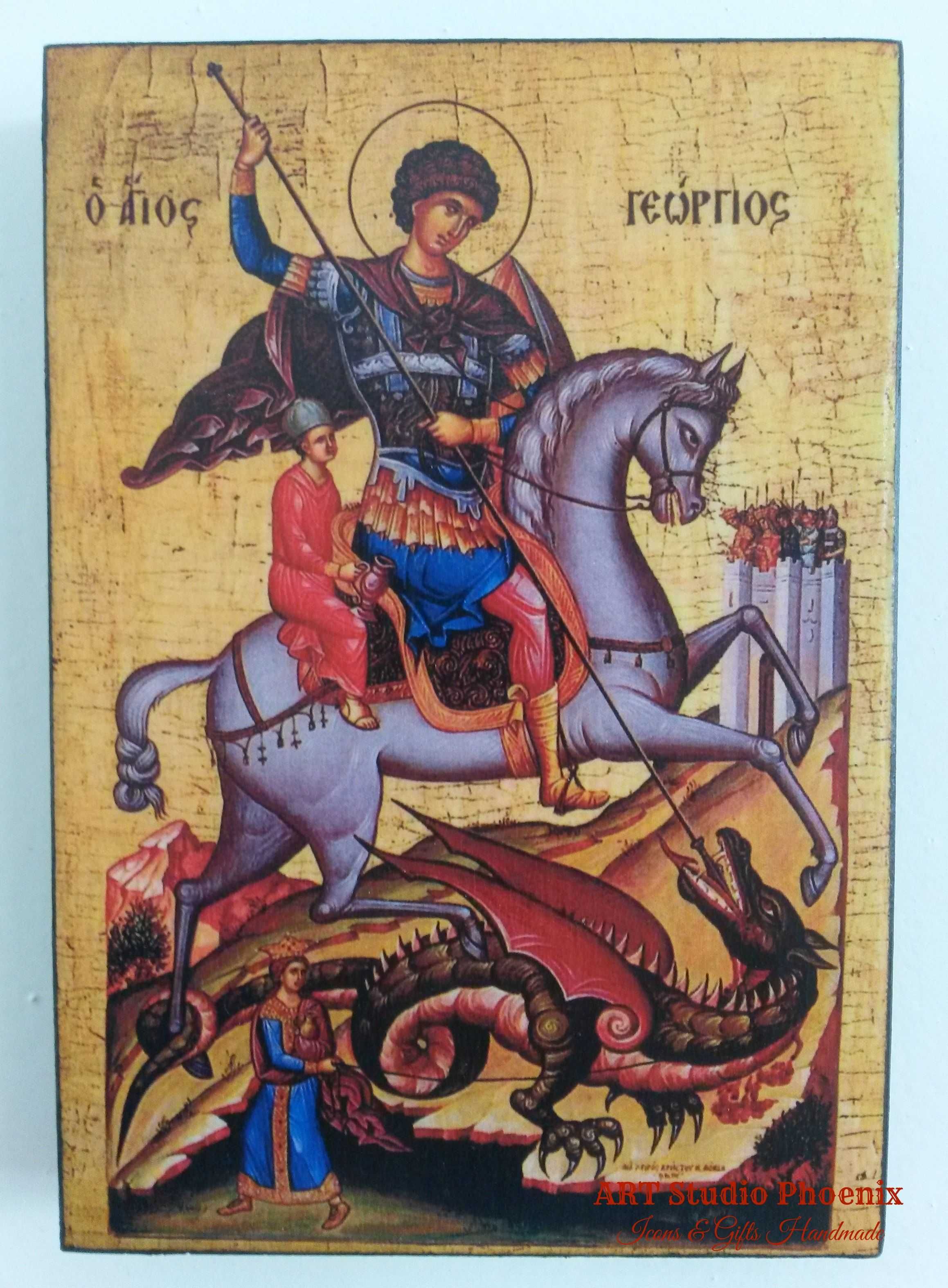 Икона на Свети Георги Победоносец icona Sveti Georgi Pobedonosec