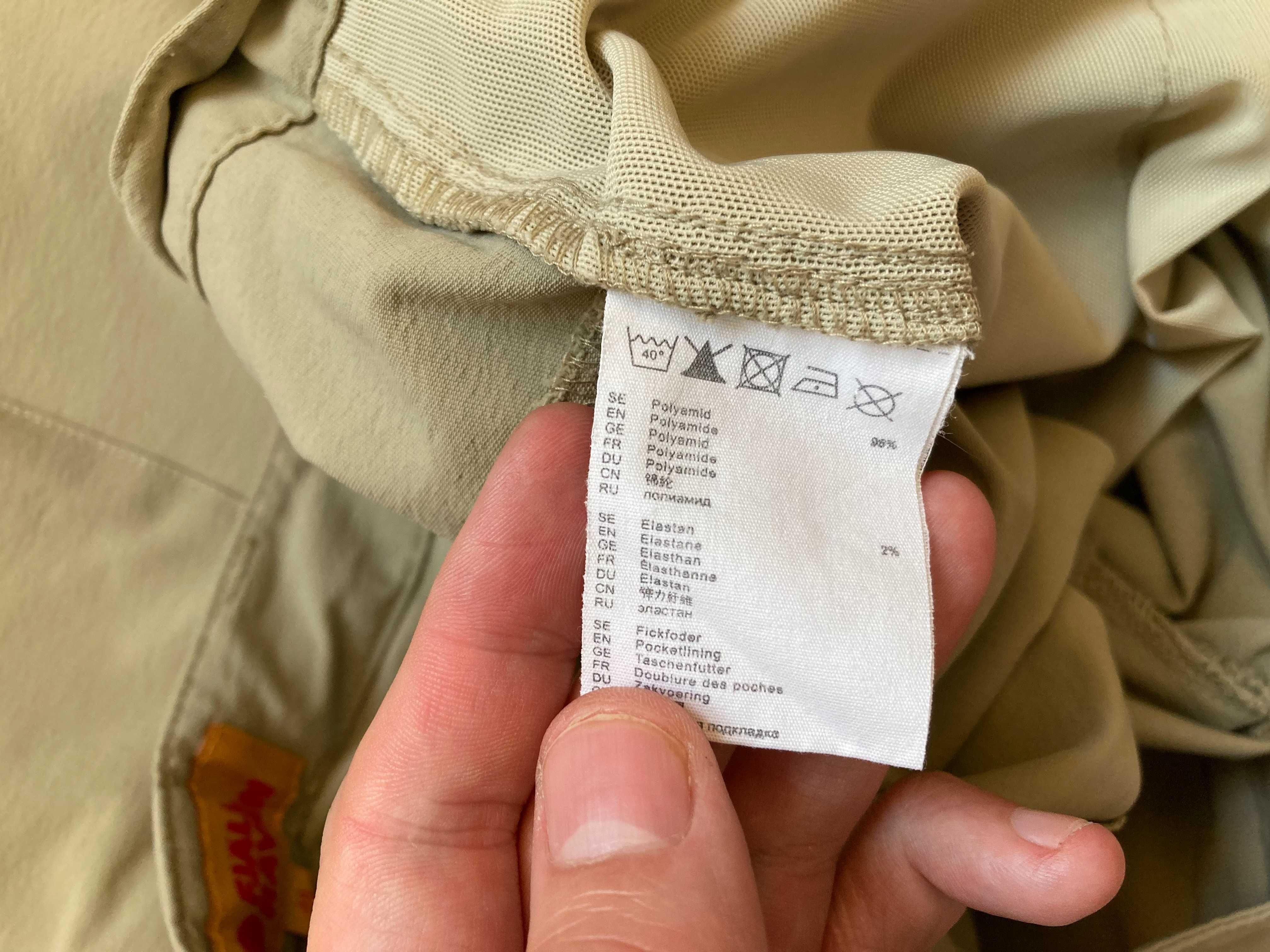 Fjall Raven FjallRaven Freestride къси панталони къс панталон шорти 48