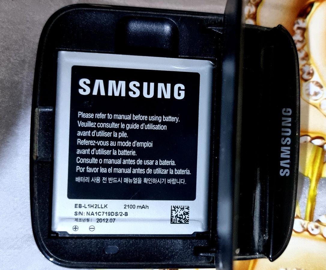 Samsung Galaxy s3 akumlyator chashkasi.
